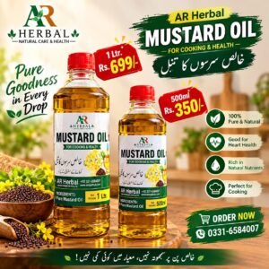 AR Herbal Mustard Oil